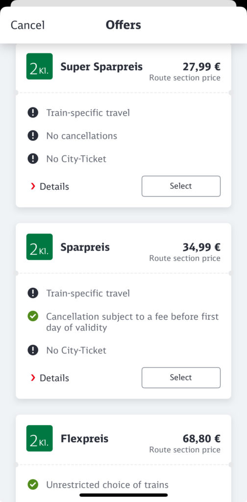 チケットの種類